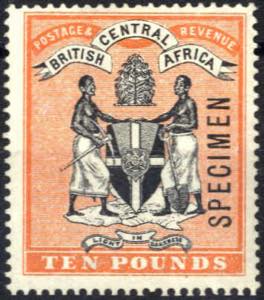 1896, Wappen, 10 £ orange/schwarz mit ... 