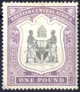 1897, Wappen, 1 £ dunkellila/schwarz, Wz. 1 ... 