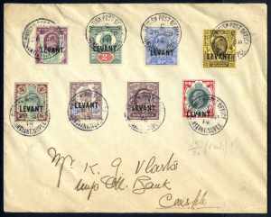 1914, König Edward VII, Brief mit 8 Marken ... 