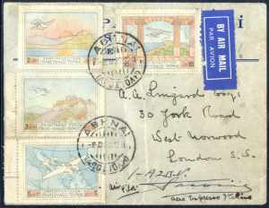 1926, Luftpostbrief von Athen nach London, ... 