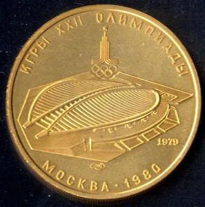 1979, 100 Rubel Olympia Moskau 1980, Gold ... 