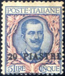1908, 20 PIASTRE su 5 L. Floreale azzurro e ... 