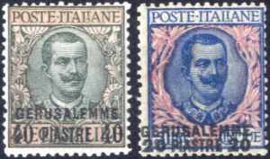 1909-11, francobolli dItalia soprastampati ... 