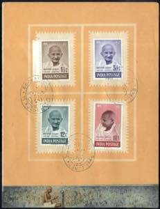 1948, Mahatma Gandhi, complete set of four ... 