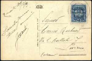1918, cartolina del 21.12.1918 da Trieste ... 