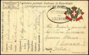 1917, cartolina postale italiana in ... 