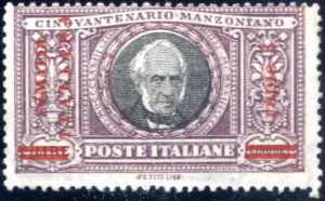 1924, Cinquantenario Manzoniano, serie ... 