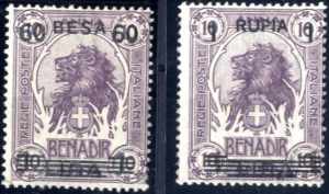 1923, francobolli del 1907 con soprastampa ... 