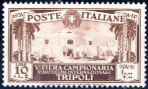 1931, V Fiera di Tripoli, serie completa con ... 