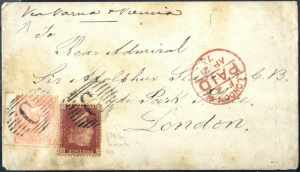 1873, Brief von Constantinopel am 14.8. ... 