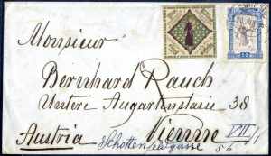 1895, Brief von Oporto am 20.6. nach Wien ... 