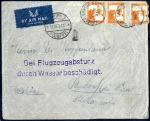 1937, Luftpostbrief von Haifa am 1.12. nach ... 