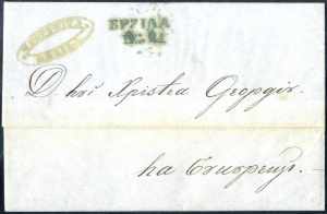 1857, Brief von Braila nach Bukarest, in ... 