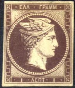 1861, 1 lepton Paris printing ... 