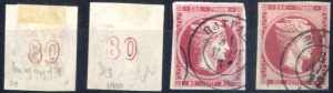1868/9, 80 lepta cleaned plate, four pieces ... 