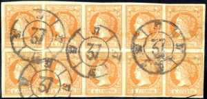 1860/64, Zehnerblock 4 Cs orange auf ... 