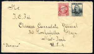 1937/38, 3 Briefe aus Cardedeu (Barcelona) ... 