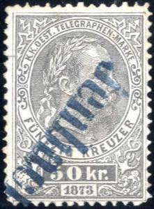 1873, 50 Kr. Telegrafenmarke im Buchdruck in ... 
