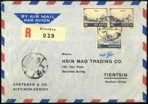 1947, eingeschriebener Flugpostbrief von ... 