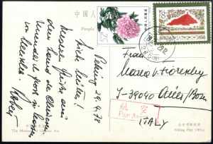 1964/78 ca., zwei Briefe und vier Postkarten ... 