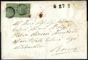 1857, lettera doppio porto da Frascati il ... 