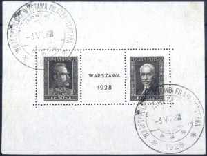 1928, Block zur Briefmarkenausstellung, mit ... 