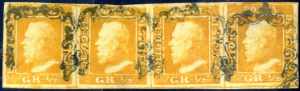 1859, ½ grano giallo arancio chiaro, carta ... 