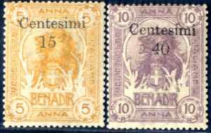 1905, Benadir, soprastampati in centesimi a ... 