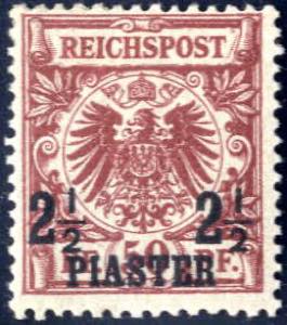 1889, Freimarke, 2½ PIA auf 50 Pf ... 