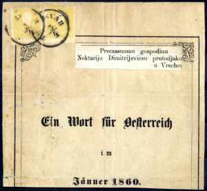 Temesvar 3/4 1858, Kaiserkopf nach links, ... 