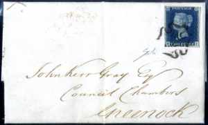1841, entire letter sheet dated 18.12.1841 ... 