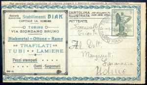 1921, B.L.P. SPIGA TORINO, la parte di ... 