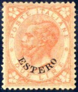 LEVANTE: lotto di 65 francobolli di VE II e ... 