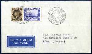 1950, lettera di posta aerea del 1.4.1950 da ... 