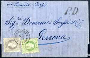 1870, Brief vom 13.1.1870 von Smyrna über ... 