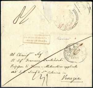 1840, Brief vom 30.5.1840 von Corfu nach ... 