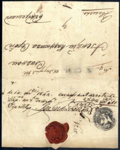 1842, letter posted from Belgrade PO via ... 