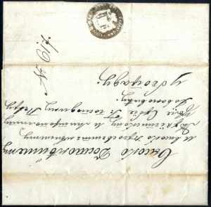 1851, Complete church letter with enclosure ... 
