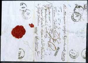 1863, Complete letter posted from Kiev to ... 
