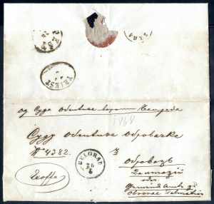 1868, Incoming court cover to Obrovac posted ... 