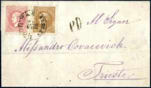 1874, Incoming large part of wrapper from ... 