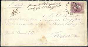 1877, envelope posted from Belgrade to ... 