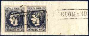 1866/67, Nice pair of 20 parale, type II, ... 