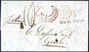 1859, partial paid letter from Madras via ... 