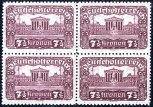 1920, 7½ Kronen Parlament als postfrischer ... 