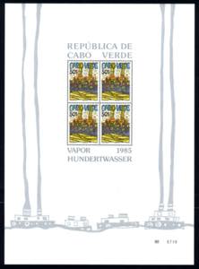 1985, Vapor Hundertwasser, 3 val. in ... 