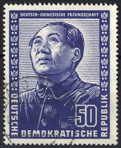 1951, Mao, 3 val., (Mi. + Unif. 286-88 / ... 