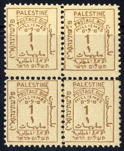 1923, 1 M braun, Viererblock, Mi. P 1 SG D 1