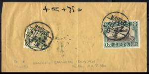 1929, Flugpostbrief von Hankow nach Shanghai ... 