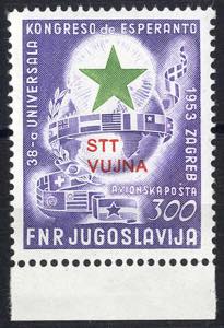 1953, Esperanto, 300 D. violetto e verde (S. ... 